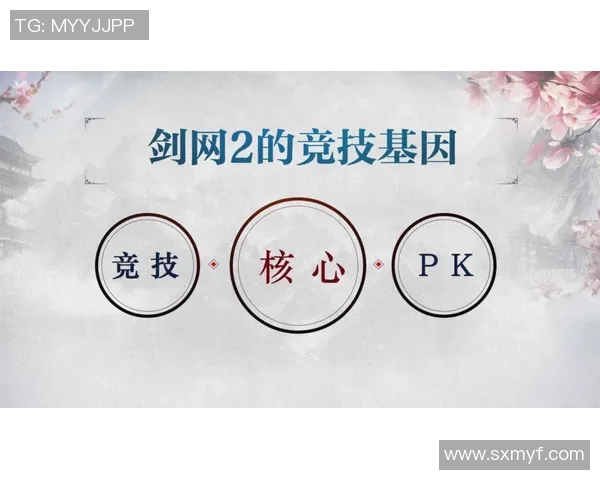 武汉羽毛球队如何通过节奏革新提升竞技水平与团队协作能力 武汉羽毛球队如何通过节奏革新提升竞技水平与团队协作能力